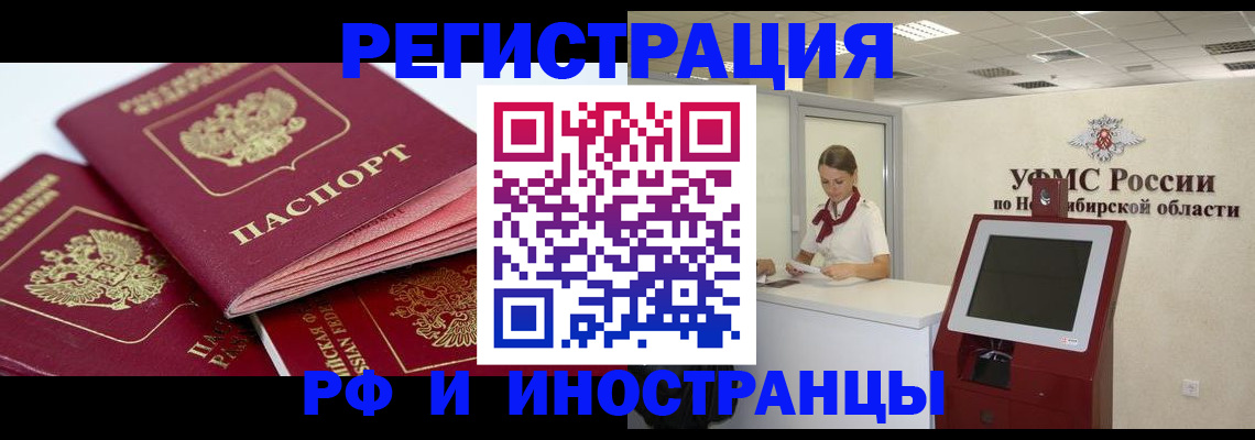 форма 3 в Шахунье